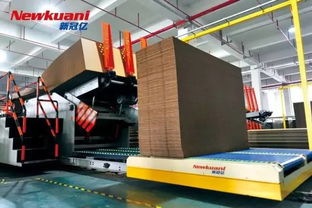 智能、经济、高效 瓦楞纸板整厂物流系统解决方案